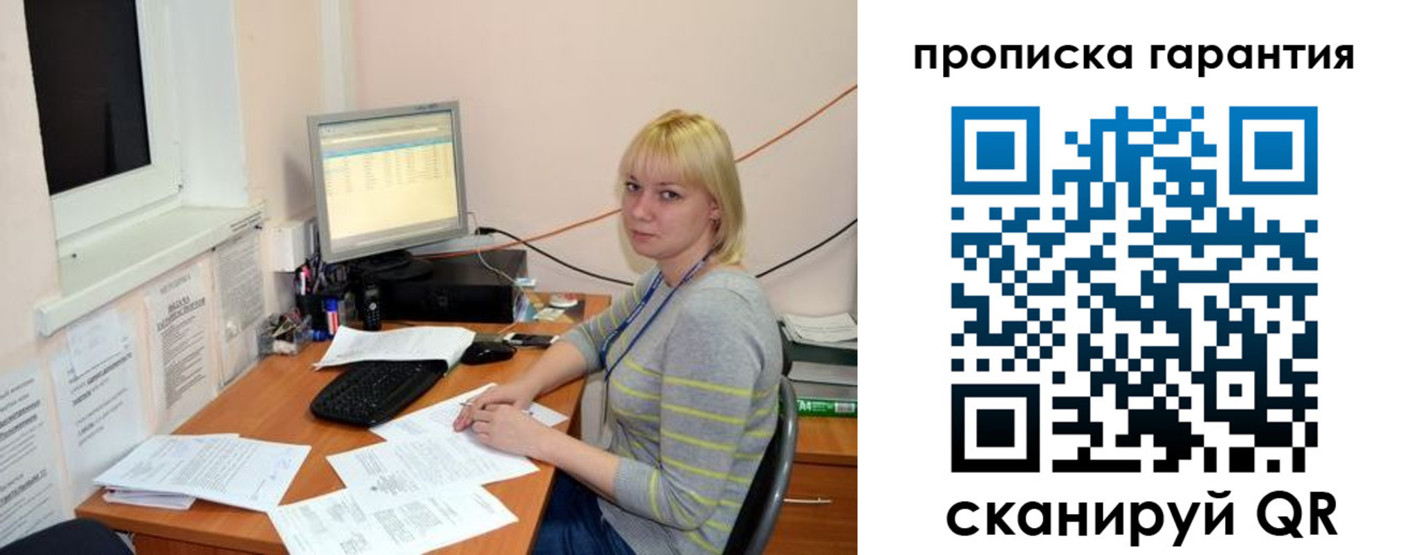 форма 3 в Малгобеке
